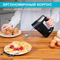 Миксер Scarlett SC-HM40S23, ручной,  черный и серебристый