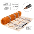 Теплый пол (мат нагревательный) TDM ELECTRIC Комфорт МН двухжильный, 1,5 кв. м, 225 Вт SQ2501-0010