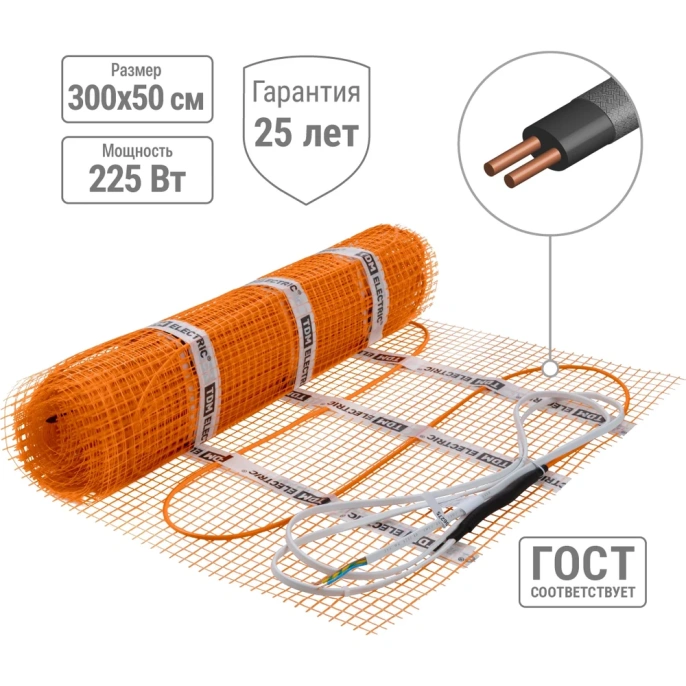 Теплый пол (мат нагревательный) TDM ELECTRIC Комфорт МН двухжильный, 1,5 кв. м, 225 Вт SQ2501-0010