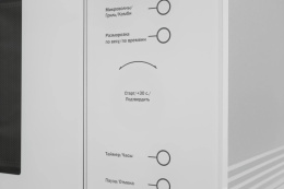 Микроволновая печь Schaub Lorenz SLM EL25D 25л. 900Вт белый встраиваемая