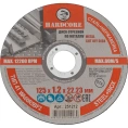 Диск отрезной по металлу/нержавеющей стали 125x1.2x22.23 мм Hardcore 251212