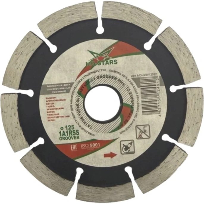 Диск алмазный 1A1RSS GROOVER (125х6х10х22.23 мм; 9T) MD-STARS MD-GRV12522