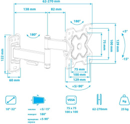 Кронштейн для ТВ ARM MEDIA MARS-6 черный (max VESA 100x100 мм., настенный, наклонно-поворотный, max 25 кг) (90716)