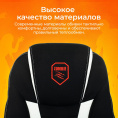 Кресло игровое Zombie 200 черный/белый ткань/эко.кожа крестов. пластик пластик черный