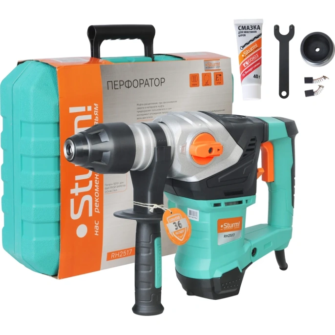 Перфоратор STURM! RH2517