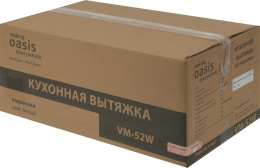 Встраиваемая вытяжка OASIS VM-52W, управление кнопочное, белый