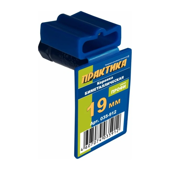 Коронка биметаллическая (19 мм) ПРАКТИКА 035-912