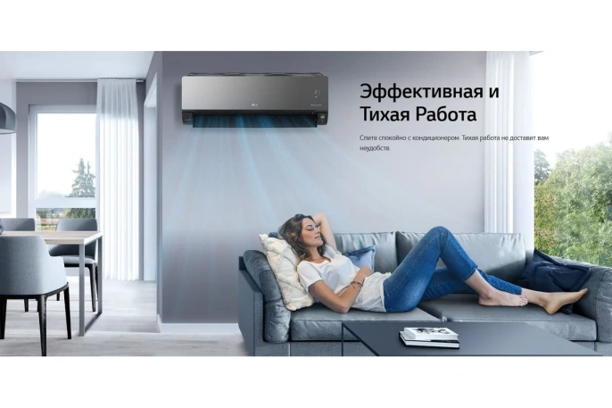 Инверторная сплит система LG ARTCOOL Mirror DUAL Inverter AC09BK.NSJR/AC09BK.UA3R