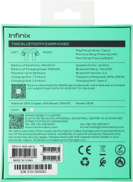 Гарнитура внутриканальные Infinix XBuds XE26 белый беспроводные bluetooth в ушной раковине 10311752