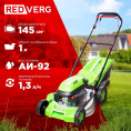 Газонокосилка бензиновая REDVERG RD-GLM46S,  46см, самоходная