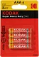 Элемент питания Kodak CAT30953321-RU1 (R03 Size AAA 1.5V zinc) уп.4 шт