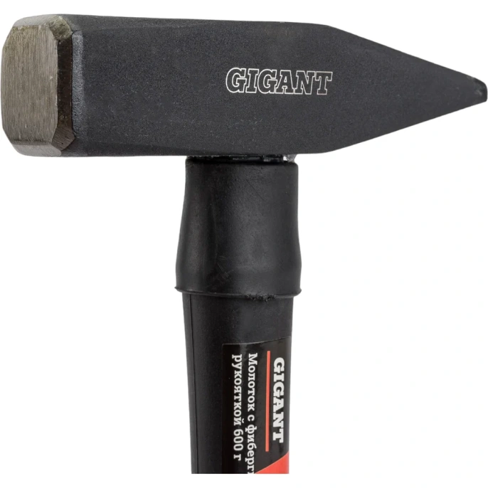 Молоток с фибергласовой рукояткой 600г Gigant HHT600 59036