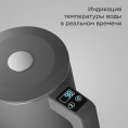 Электрочайник Redmond SkyKettle KM231S Белый умный, 2200 Вт, объем 1.7 л, терморегулятор, 5 температурных режимов, WI-FI, длина кабеля: 0.65 м, материал корпуса: нержавеющая сталь, пластик
