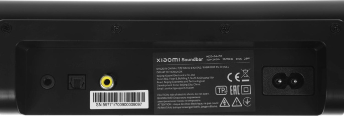 Саундбар Xiaomi Soundbar 2.0 2.0 30Вт черный