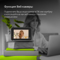 Экшн-камера Digma DiCam 790 1xCMOS 12Mpix черный