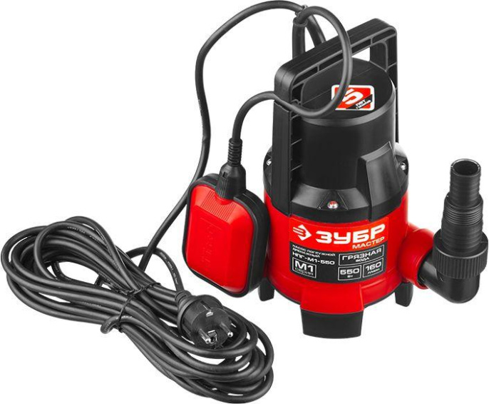 Насос дренажный Зубр Мастер НПГ-М1-550,  центробежный, погружной, 9600л/ч