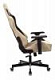 Кресло игровое Zombie VIKING 7 KNIGHT Fabric коричневый/бежевый текстиль/эко.кожа с подголов. крестовина металл