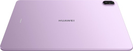 11.5" Планшет Huawei MatePad 11.5 Papermatte TXZ-W09 8/256 GB 9000WL Wi-Fi, 2456 x 1600, 120Гц, HarmonyOS 4.3, с клавиатурой, фиолетовый [53014kbp]