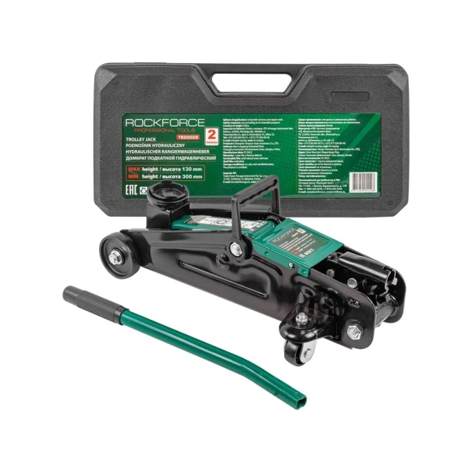 Домкрат гидравлический подкатной Rockforce 2т RF-T820028(52437)