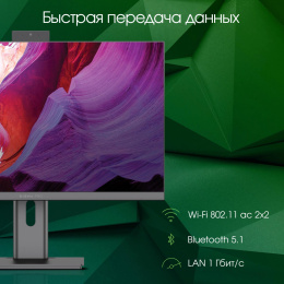 Моноблок Digma Pro Unity 23.8" Full HD i5 1235U 1.3 16Gb SSD512Gb Iris Xe Windows 11 Pro GbitEth WiFi BT 90W клавиатура мышь Cam серый/черный 1920x1080 (DM23P5-ADXW02)