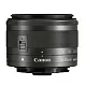Объектив Canon Фотообъектив Canon EFM 15-45mm f/3.5-6.3 IS STM Black