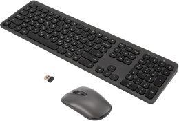 Моноблок Digma Pro Unity [DM23P3-8CXU01] Grey/Black 23.8" {Full HD i3 1215U/ 8Gb/ SSD256Gb/ UHDG/Ubuntu/km}