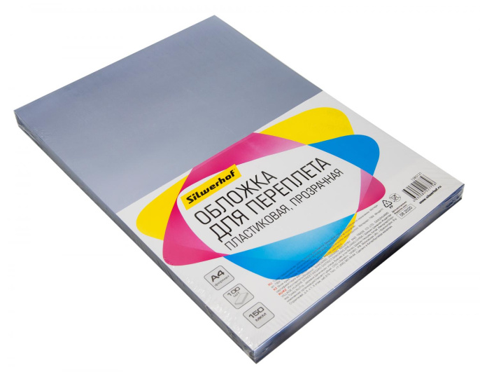 Обложки для переплёта Silwerhof A4 150мкм прозрачный 100шт 1373591