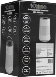 Климатический комплекс iClima LUX-5000PRO