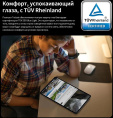 Планшет Teclast T50 Max G99 2.2 8C RAM8Gb ROM256Gb 11" IPS 1920x1200 4G Android 14 серебристый 13Mpix 8Mpix BT WiFi microSD 1Tb 8000mAh