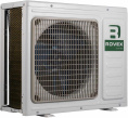 Сплит-система Rovex Mira N AST-07HE белый