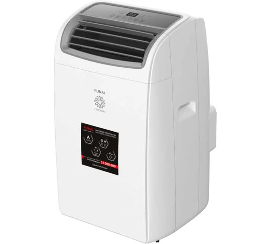 Кондиционер мобильный Funai Camomiru MAC-CM46HPN04 белый