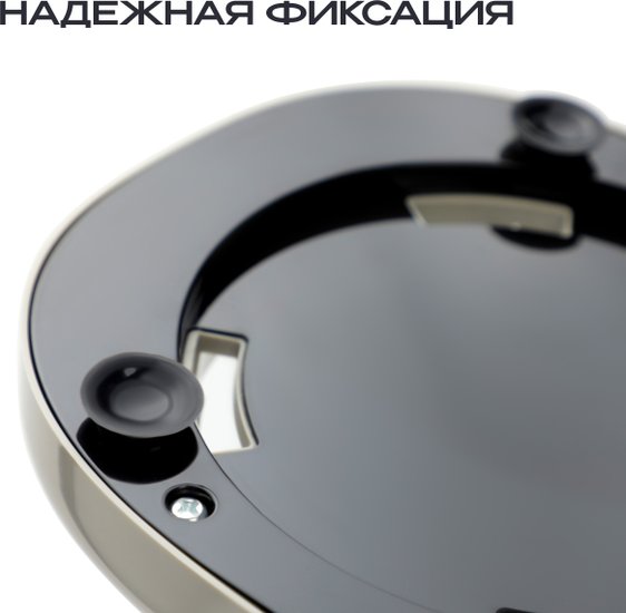 Планетарный миксер 3 в 1 RAGEX R008-110, 3л, 1500Вт, цвет: 110 (бежевый)