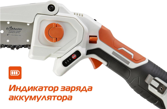 Цепная пила Sturm! CSC1204C аккум. дл.шины:4" 10cm 2аккум. 2Ач ЗУ