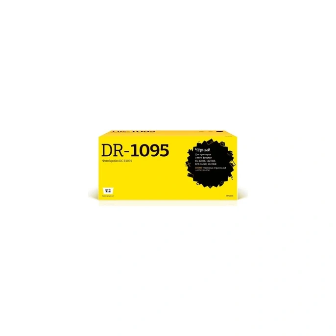 Фотобарабан T2 (DR-1095) для Brother HL-1202R, 1223WR, DCP-1602R, 1623WR, черный DC-B1095