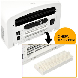 Сушилка для рук PUFF 8807,  белый