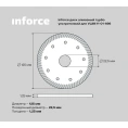 Диск алмазный турбо ультратонкий для УШМ Inforce 11-01-496