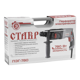 Перфоратор Ставр ПЭГ-780 патрон:SDS-plus уд.:3Дж 780Вт кейс в комплекте