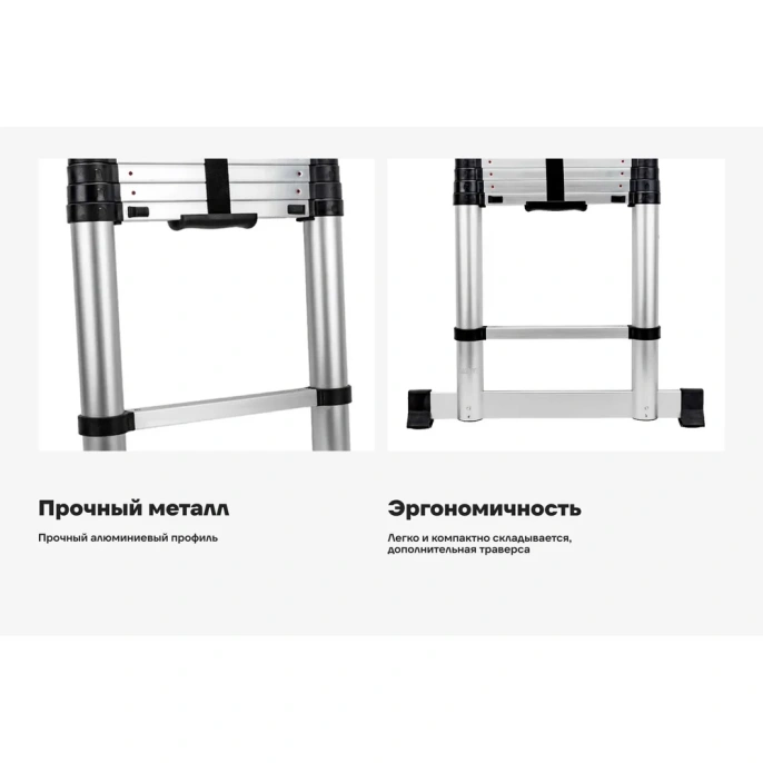 Телескопическая лестница Gigant 3.8м LT-01 1x13