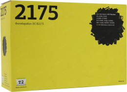 Фотобарабан T2 DC-B2175 для Brother HL-2140R/2142R/2150NR/2170WR DCP-7030R/7032R/7045NR