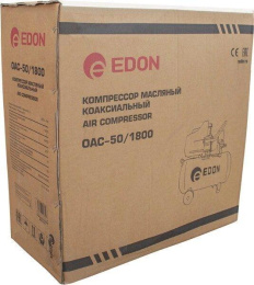 Компрессор поршневой Edon OAC-50/1800 масляный 207л/мин 50л 1800Вт красный