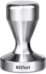 Темпер KitFort КТ-1248, для кофеварок, 1 шт, серебристый