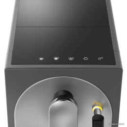 Кофемашина MAUNFELD MF-A7021GR 1470 Вт, корпус металл/пластик, капучинатор ручной, используемый кофе: зерновой, цвет серый