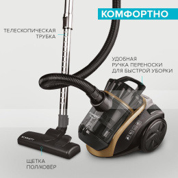 Пылесос Scarlett SC-VC80C62 1800Вт коричневый/черный