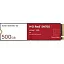 SSD жесткий диск M.2 2280 500GB RED WDS500G1R0C WDC