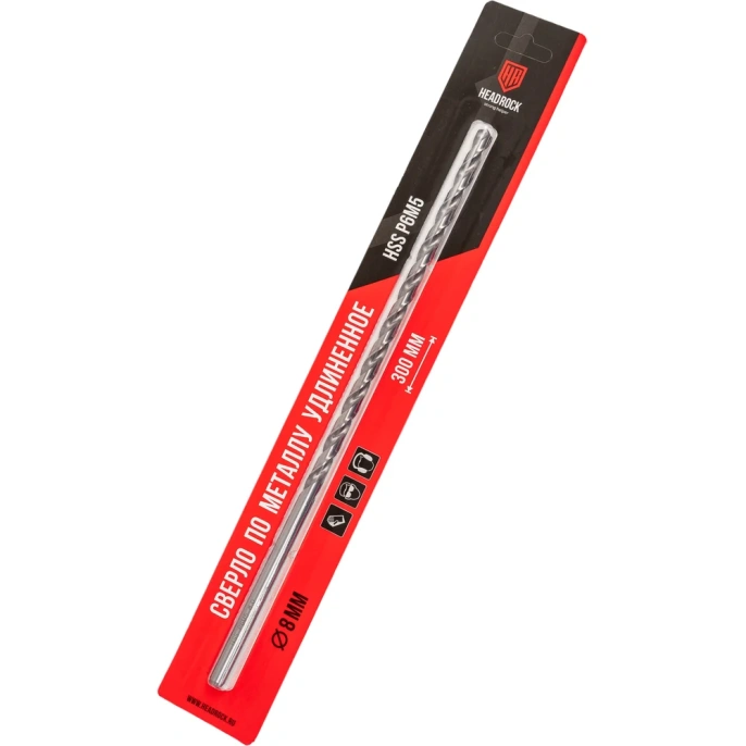 Сверло по металлу длинное 8х300 мм, HSS HEADROCK 435-777-08300
