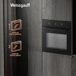 Духовой шкаф WEISSGAUFF EOM 266 PMB, черный