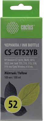 Чернила Cactus CS-GT52Y Yellow для HP DJ GT5810/5820 (100мл)