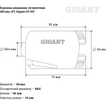 Коронка алмазная сегментная 68 мм; 4T Gigant GT-057