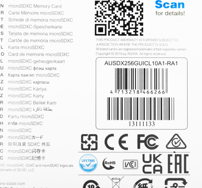 Карта памяти microSDXC UHS-I U1 A-Data Premier 256 ГБ, 100 МБ/с, 10X, Class 10, AUSDX256GUICL10A1-RA1,  1 шт., переходник SD