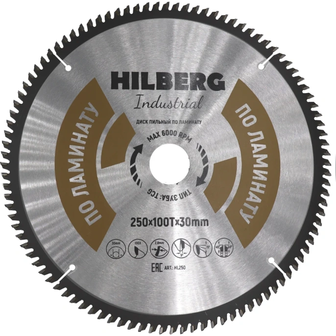 Диск пильный Hilberg Industrial Ламинат 250x30x100Т HL250